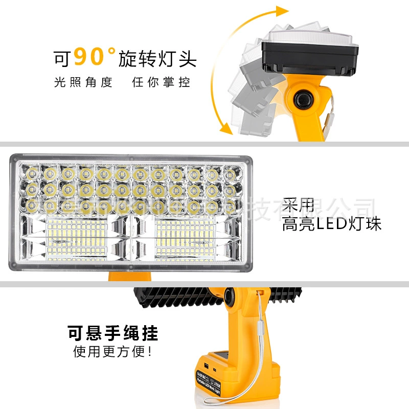 Travel compatible lights, craftsman, lithium battery, 40W, 20v