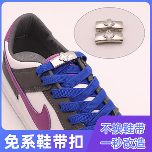 ����Ь����ϵ�ɾo�����⽉�AЬ���K��Ů�ͯ����ϵ�̶���Ь����