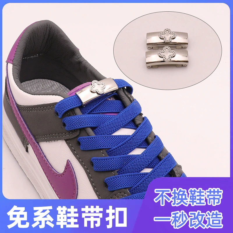 Ленивые шнурки без галстуков Эластичные эластичные свободные круглые шнурки Веревка Мужские и женские детские шнурки с пряжкой без фиксатора для галстуков