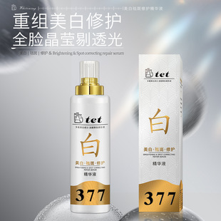 TET����������o���AҺ�aˮ���������wɫ���ۼ��w�����ղ�ճā