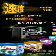 ݟo漈ӡˢCӡO㼈唵aӡCӡC