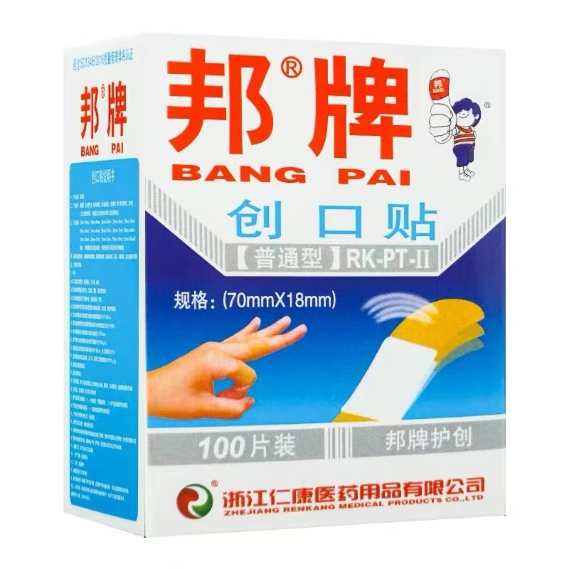 微信图片_202204251051411