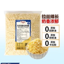 �R�K����֥ʿ��2kg���z���_���ҟh��������ü��ô���b�������