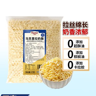 �R�K����֥ʿ��2kg���z���_���ҟh��������ü��ô���b�������