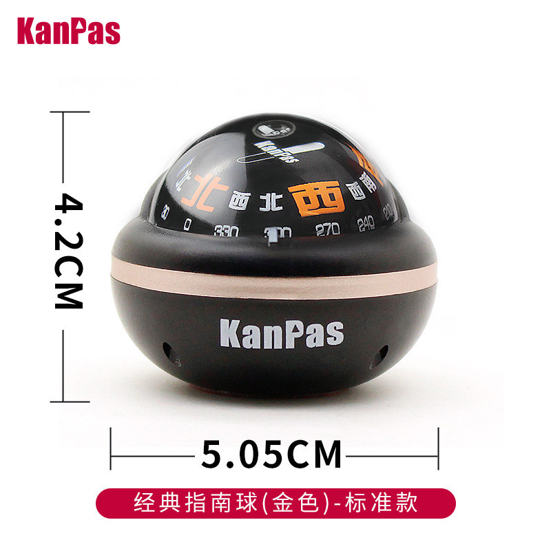 Other – Kanpas Car Avto kompas - classic-compass-gold-standard