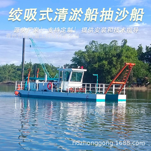 ������ٴ� �Ⱥӽg��ʽ���ٴ� ��ɳ��ɳ����ɳ���q�� �ӵ��迣��