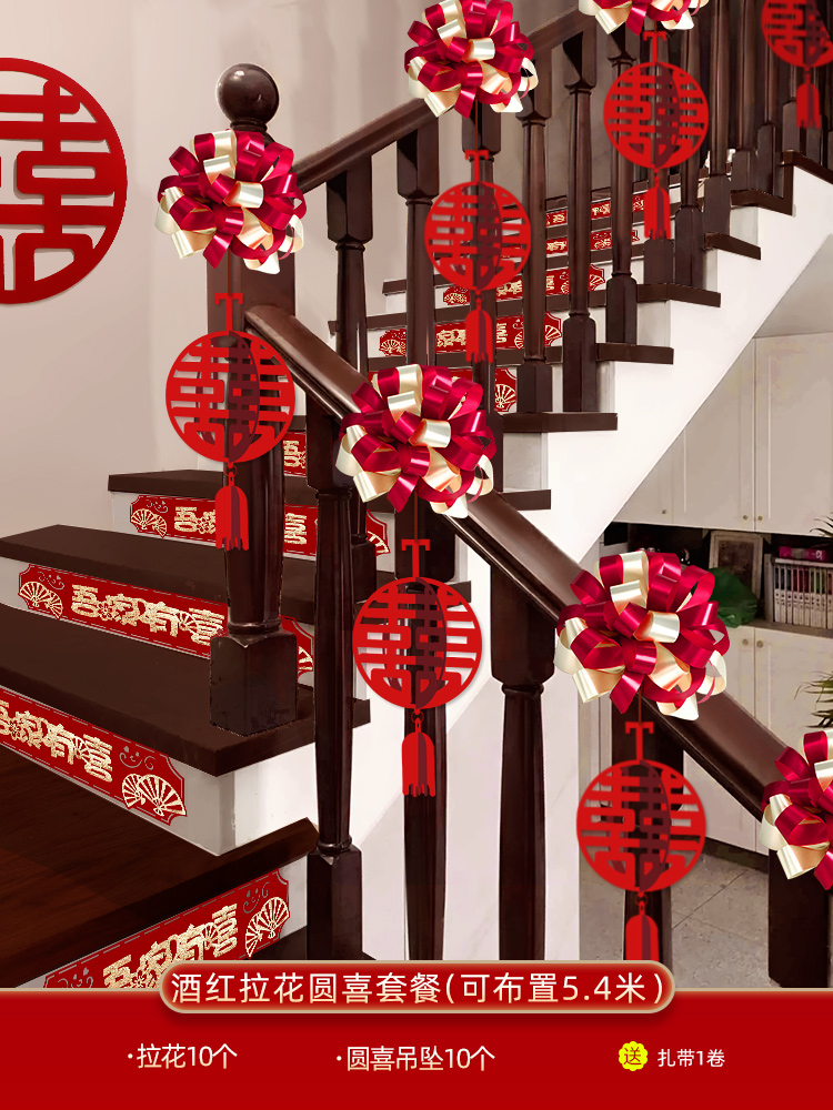 [5.4 m 배열 가능] 버건디 꽃 라운드 기쁨 세트 식사