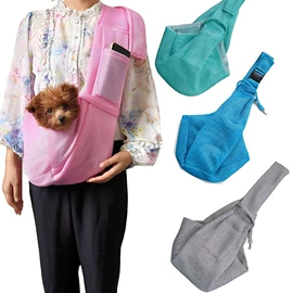 狗狗服装;猫猫包、箱;狗狗包、箱