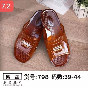 �S�r��؛ţ���ļ��¿�����Ь���ֽ�������Ь�Ҿ��҃ȷ�������Ь20