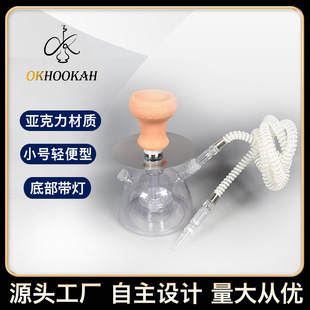 С̖pˮȫ׎LEDˮС̖ˮhookah