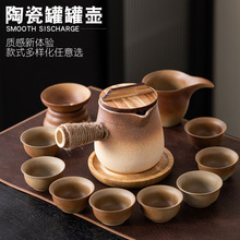 围炉煮茶家用室内烤奶茶罐罐茶网红煮茶器单茶壶煮茶陶炉炭炉火炉