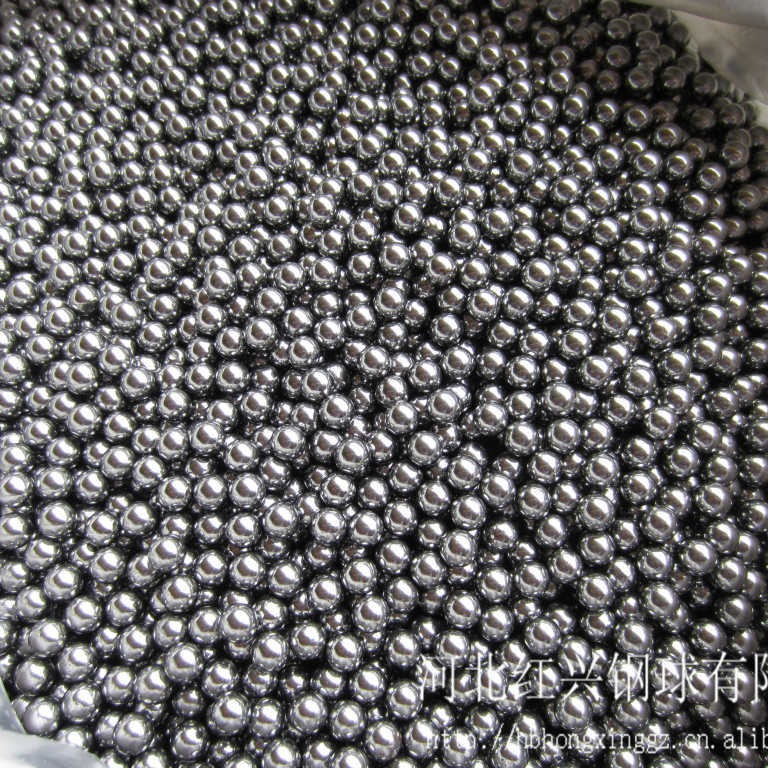 河北红兴钢球厂 海象牌钢珠 厂家直销供货供应各种钢球 弹弓球