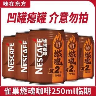 ȸ������ȼ��250ml*6���b�ⴼ���F2�����������k������R�ڰ���