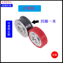 늾���|���Ɍ�݆�u�P�C���Ӌ��݆�X��݆Ѻ���D�����Ӌ������݆