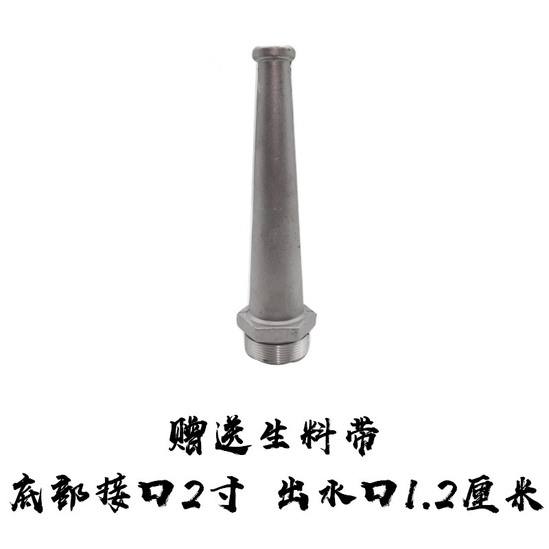 工場直販スプリンクラーアクセサリースプリンクラーヘッドダックビルフラットマウスリアスプレーリアスプリンクラーフロントスプレーフロントスプリンクラー3ウェイスプレーガンヘッド|undefined