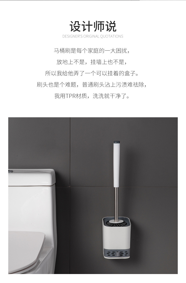 马桶刷方形_02.jpg