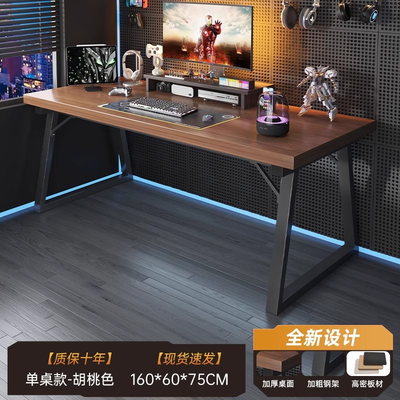 Escritorio de computadora dormitorio de escritorio