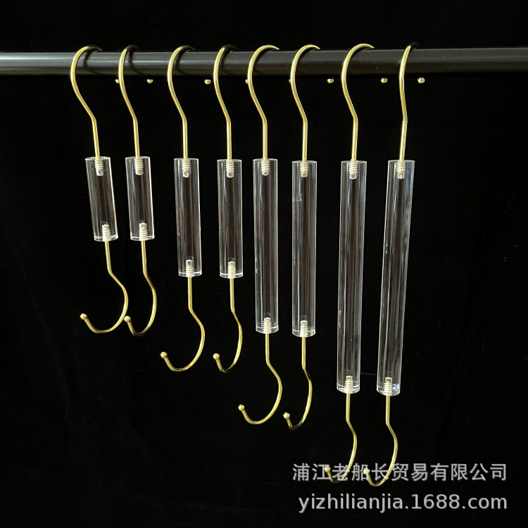 Clothing Store Acrylic Round Stick S Hook Transparent Round Stick Multifunctional Hook Bag Home Light Luxury Storage Hook S Hook