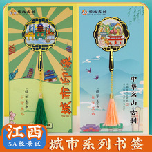 �ϲ��]ɽ����ɽ�������Դ��X�Ą����μo����L�U���S�~���ٕ���