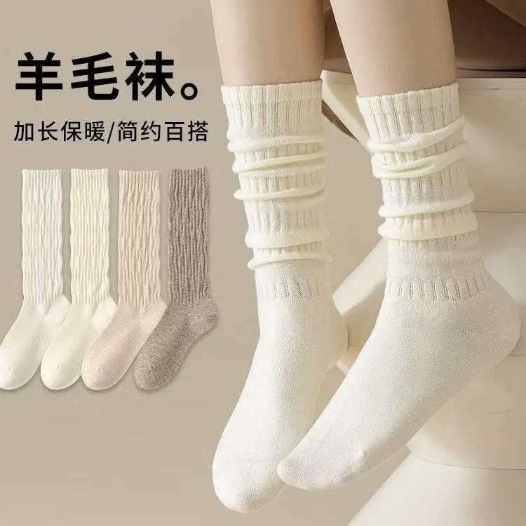 堆堆袜子女款春秋季配靴子白色中筒袜无骨小腿袜套棉袜百搭长筒袜|undefined