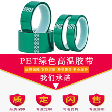 pet�Gɫ�z�� �ߜؽ^�������ڱι��z���oĤ�����|�͸ߜز����z����