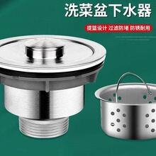 �N��ϴ������ˮ�����ϴ���ˮ���ϰѳ���ˮ����ˮ���������b