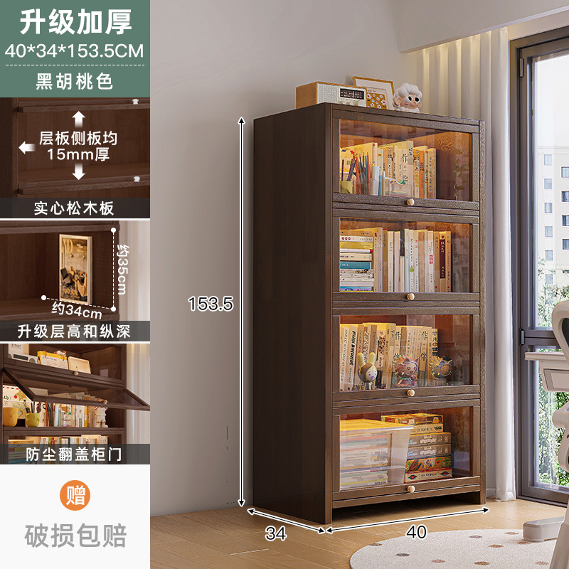 Librería de madera maciza combinada librería modular armario de almacenamiento integrado contra la pared almacenar armario bajo piso de exhibición estante