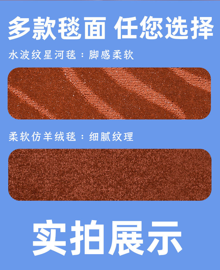 Mercedes-Benz E-Class E300 Full Coverage Car Interior Leather Floor Mats