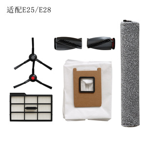 ����eufy omin E25/E28�ߵؙC����ϲ��Lˢ߅ˢ�V�W�������Ĳ�