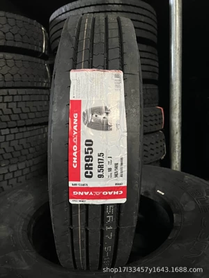 Off-road şinlər 9 11 10 - 95r175