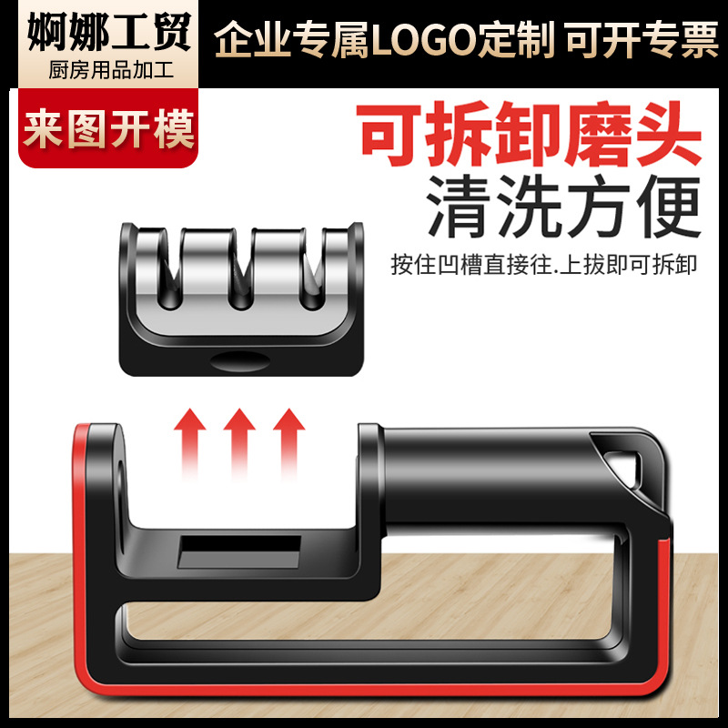 Kitchen products handheld grinding knife grinding tool fast ceramic…