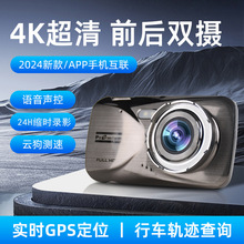 4KWIFI�B�֙C܇�dӛ䛃x����ҹҕ4����GPS��λ�p·��܇ҹҕ����