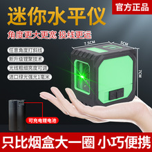 �hʢ2���G����С�ͼ��ü���ˮƽ�x�߾��ȏ��⼚����yʽƽ����