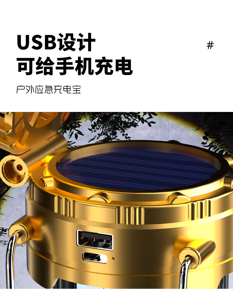834ff230-b20d-475f-a3eb-4e308c5b894d.jpe