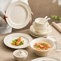 クリーム風碗皿セット皿皿家庭用ご飯碗スープ碗高顔値陶磁器魚皿碗食器食器食器