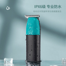 新品跨境油头电推剪 全身水洗家用理发器 发廊便携式修边雕刻剪