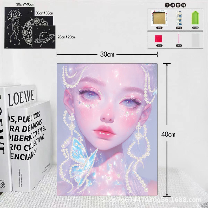 30*40 新しい自己粘着パール絵画 diy パール絵画材料パッケージ装飾絵画手作りショップストール卸売送信者|undefined