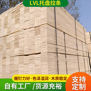 LVL�бP���l���l�бP��l��Ѭ�����Ӱ����l����l�S��