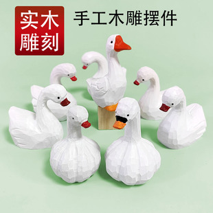 �ֹ�ľ�� ���Z�e�ӿɐ۔[����ˇƷ�Ʒ���Z���Z�Y���ͶY���[���