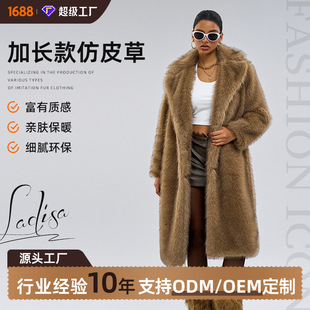 �W���ﶬŮ���L���Ƥ�������I���״��¿羳���u����ë��Ƥ������