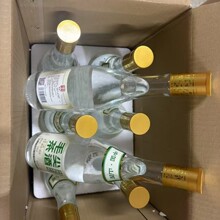 ɽ��ë��������һ��6ƿ������Ʒ�Fُ˽���ͻؼҝ����Ͱ׾�