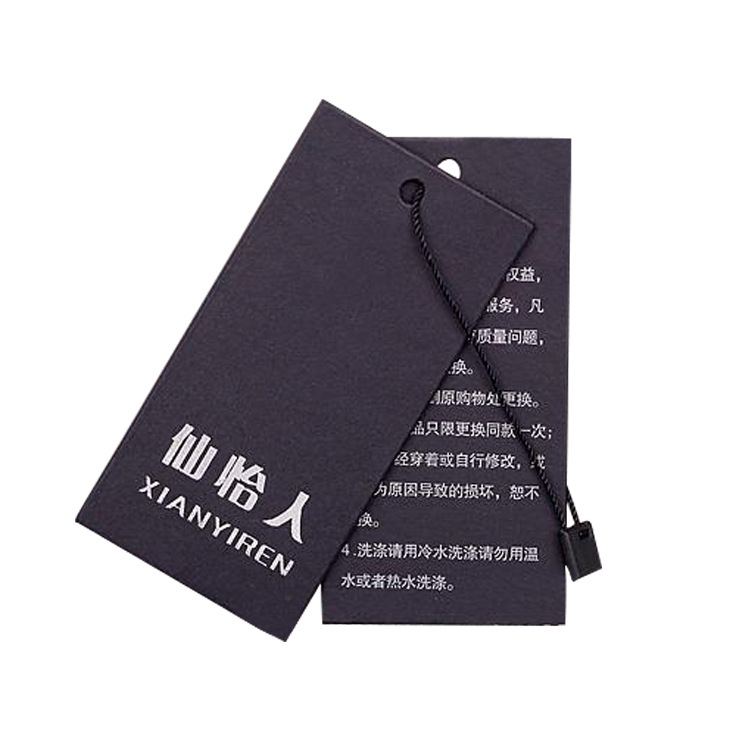 东莞虎门正欣服装辅料有限公司