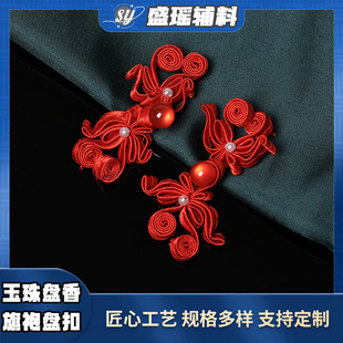 ������݆�������۱P���Ӳ��۝h�����b�b���ʽ�Y�������b����