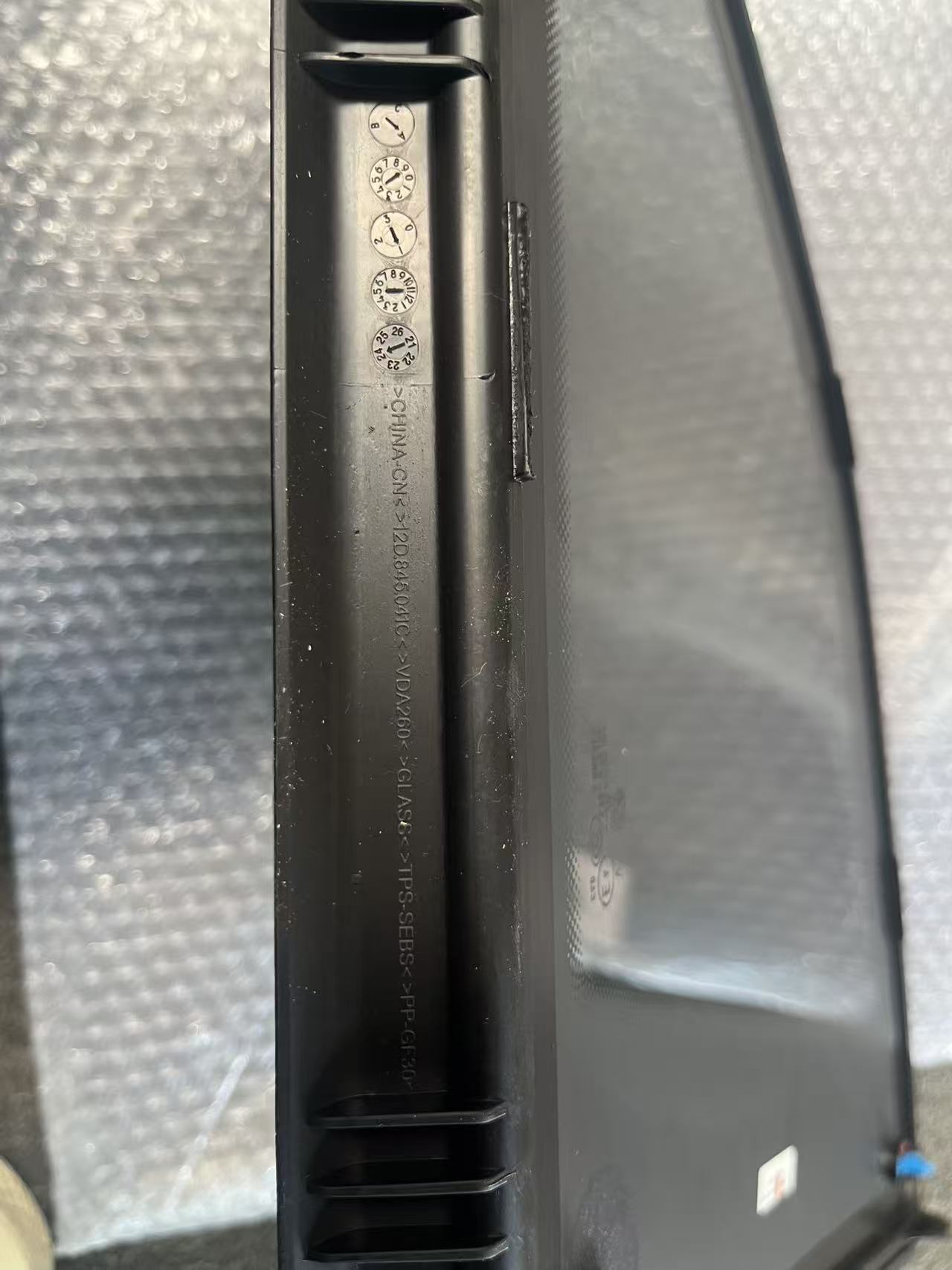 Id6 Rear Door Window Glass Side Window Glass (Black 12D845041C5Ap Original Brand New 12D845042C5