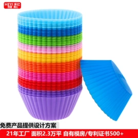 餐垫、杯垫;酒漏、油漏;狗狗食具