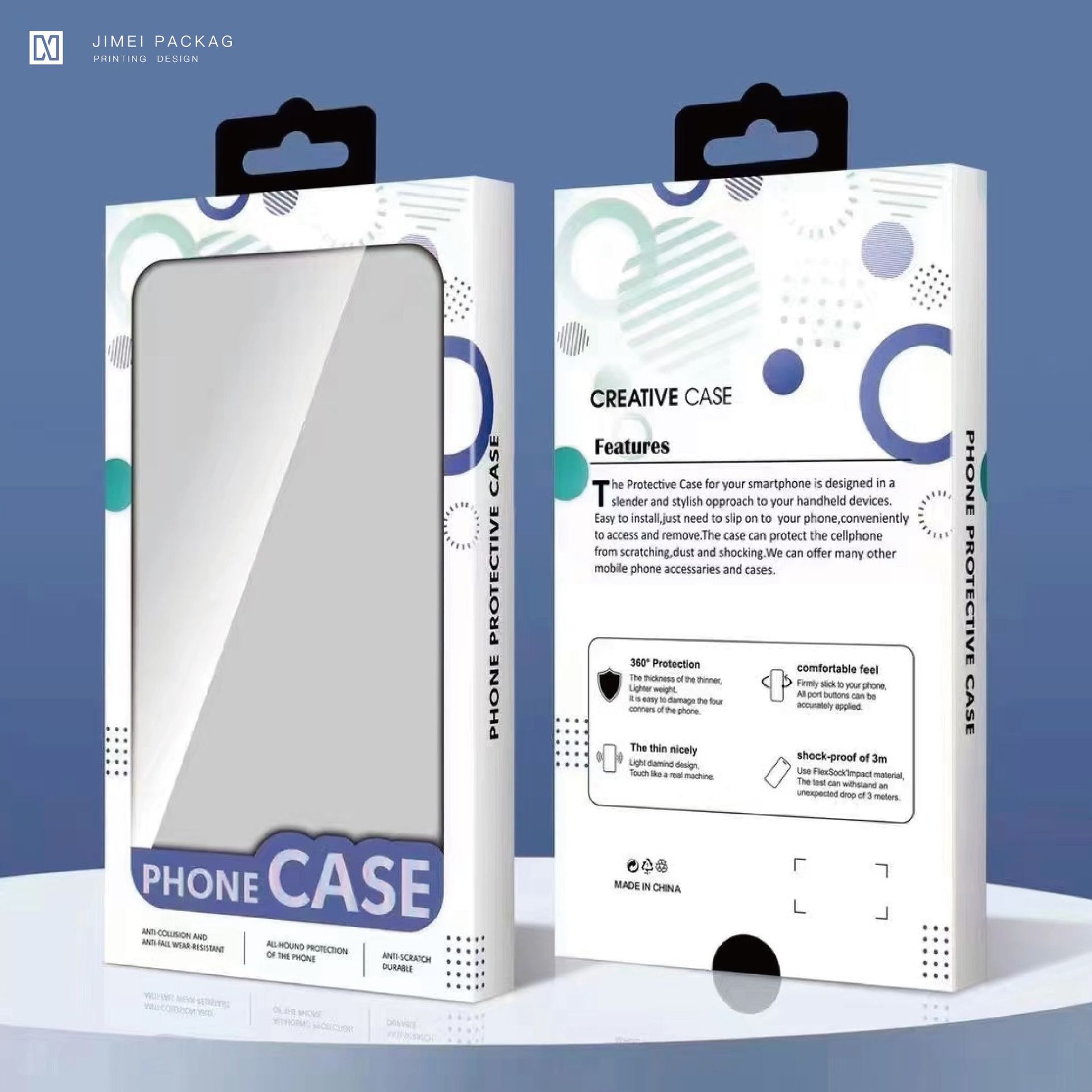 手机壳苹果15包装盒中性皮套包装高档15promax手机壳包装纸盒DJ05