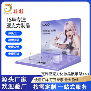 个性化定制定制展示柜-1688厂家直供