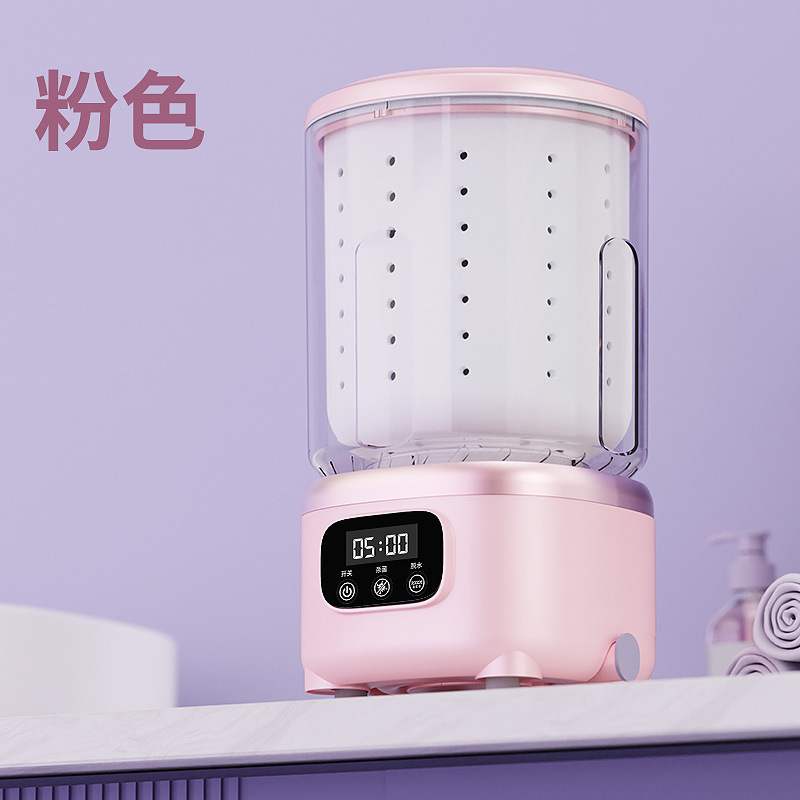 新款洗脱一体无线迷你洗衣机便携内衣裤袜子专用小型洗衣杯神器|undefined