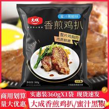 ��ɽ��ÏN������u�������u������Ʒ�՚�ը�ʳ���u�źڽ����l