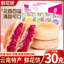 ʻ30õ廨زɢװװͳʳСزʳ